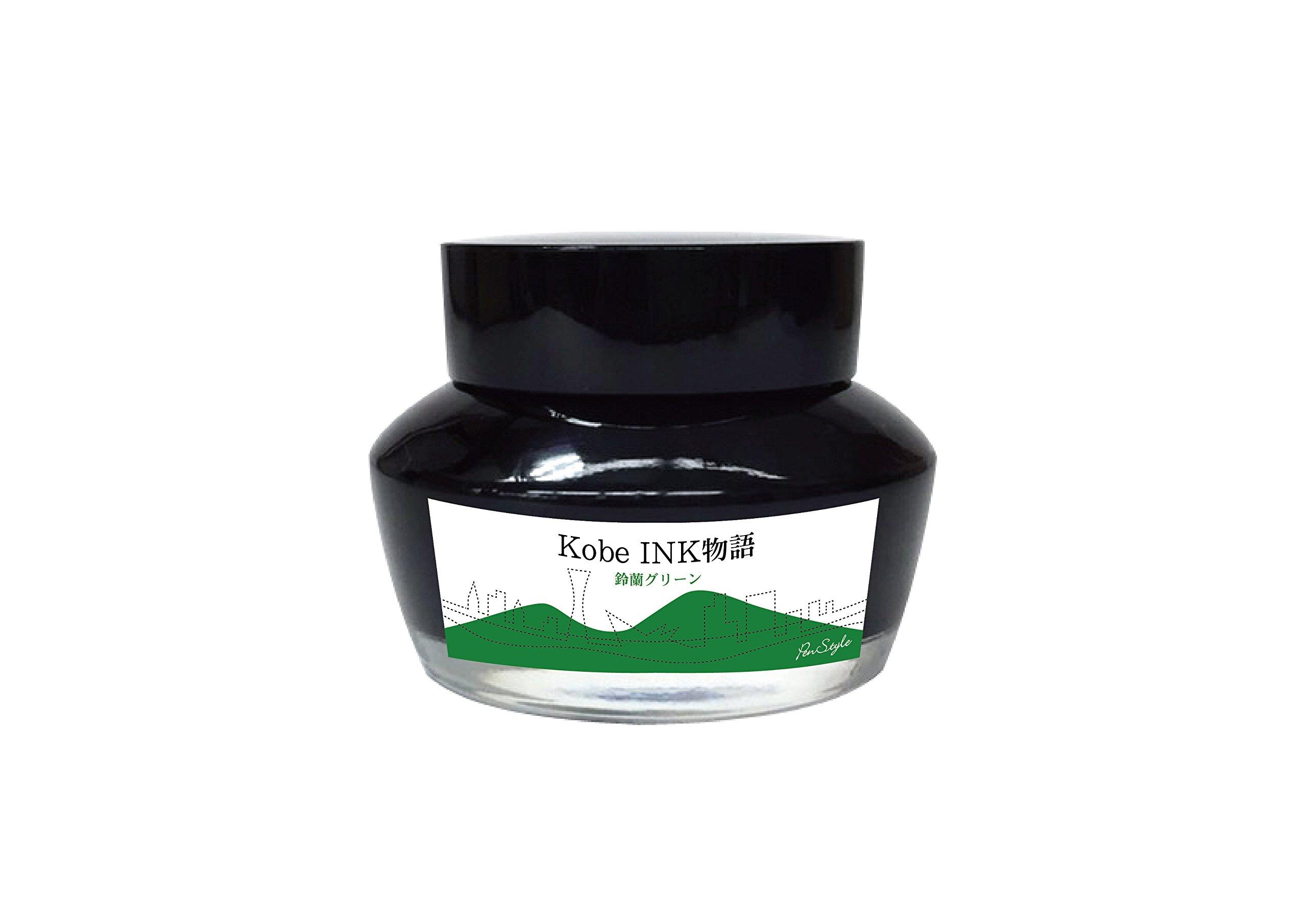 

NAGASAWA Fountain Pen Ink Kobe INK Story 28 Suzuran Green Vol.