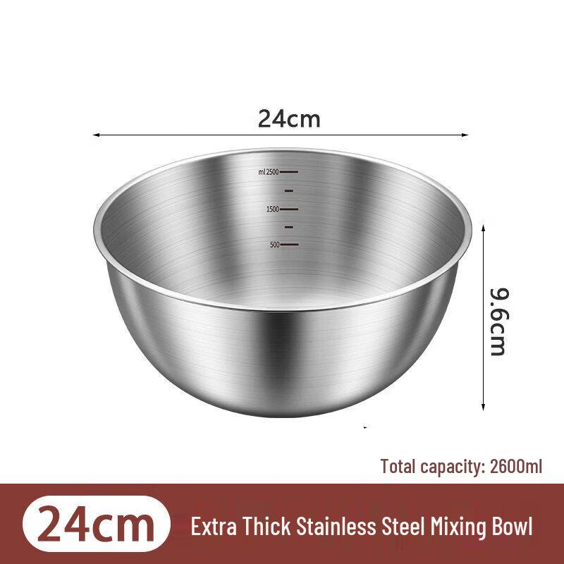 316 Stainless Steel Food Prep Mixing Bowl