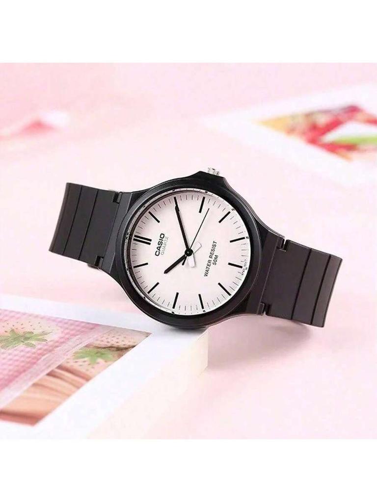 Casio - Silicone Strap, White Dial, Unisex Quartz Watch MW-240-7E