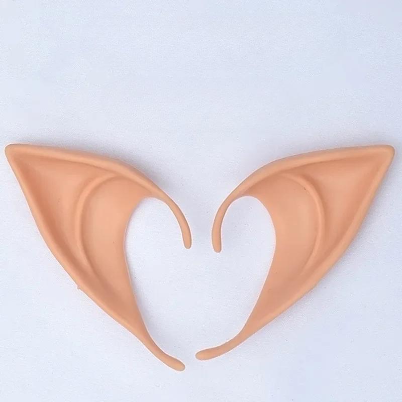 

Хэллоуин Косплей Латекс Фея Ангел Эльф Уши Маскарадные Костюмы Для Вечеринки Хэллоуин Украшения Товары Реквизит Дети Подарок