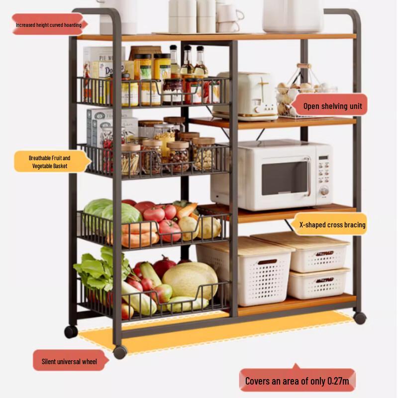 Beifu Modern Kitchen Storage Rack