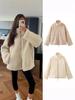 2024 European-American Style Women's High Neck Lamb Wool Blend Plush Coat
