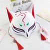 Half Face  Mask Hand-painted Fashion Mask Halloween Masquerade Party Tassels Anime Fox Mask For Costume Parties Anime
