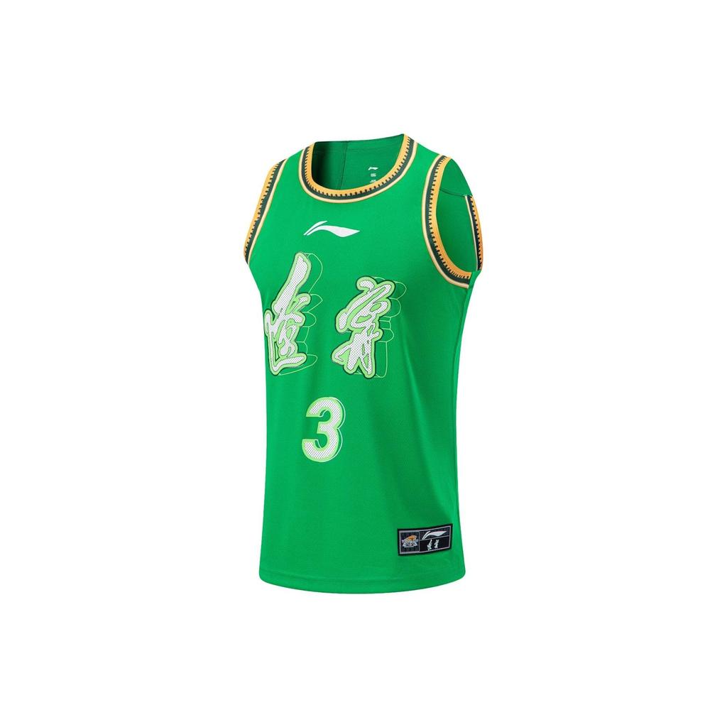 LiNing CBA Series Professional Basketball Color Block Quick Dry Cool Competition Jersey Men tops Wild-Green AAYTA57-1