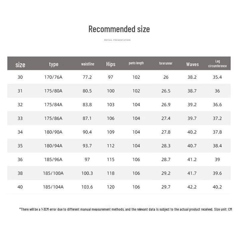 FIRS Men's Silk Blend Business Casual Straight Pants