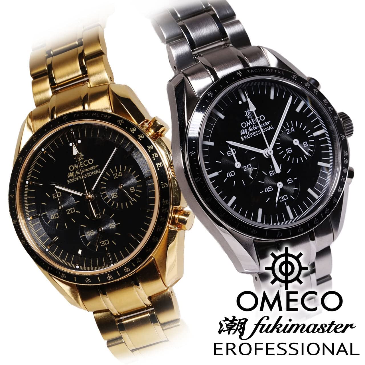 OMECO 潮fukimaster PROFESSIONAL 復刻版！OMECO 潮fukimaster PROFESSIONAL シルバー - YouTube