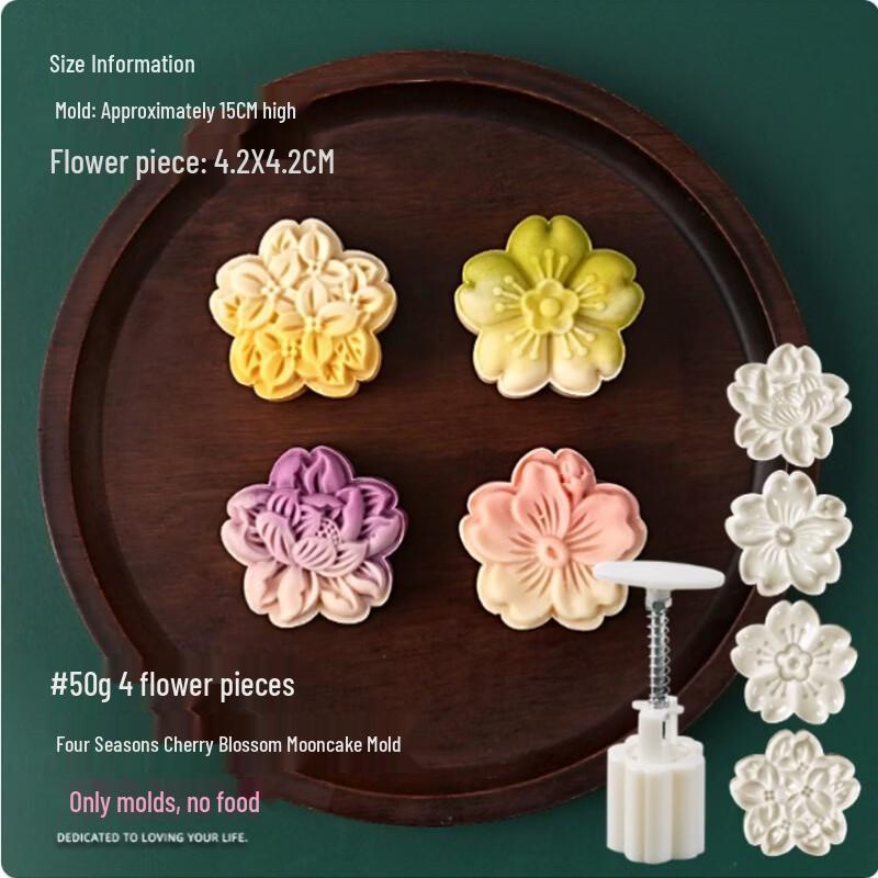 Junchu Four Seasons Cherry Blossom Mold