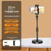360° Rotating Mobile Live Streaming Selfie Tripod Stand