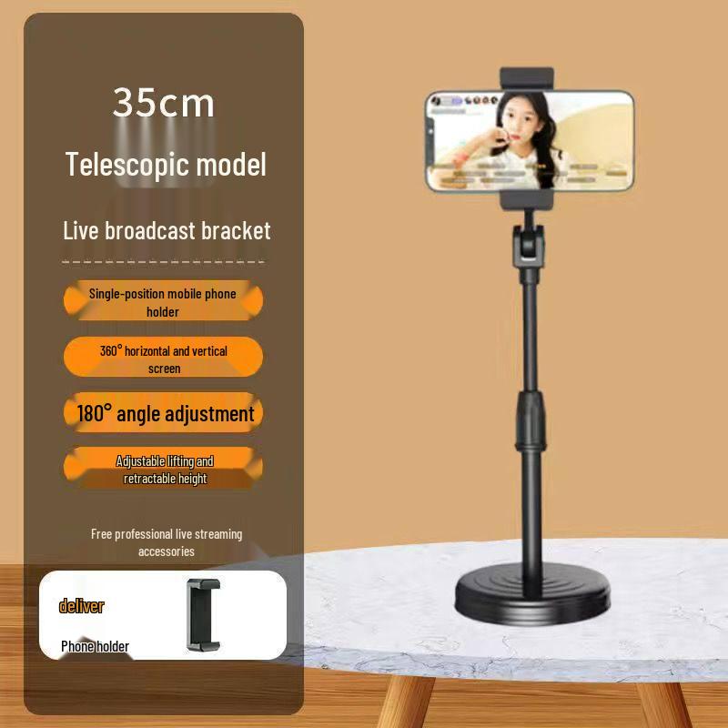360° Rotating Mobile Live Streaming Selfie Tripod Stand