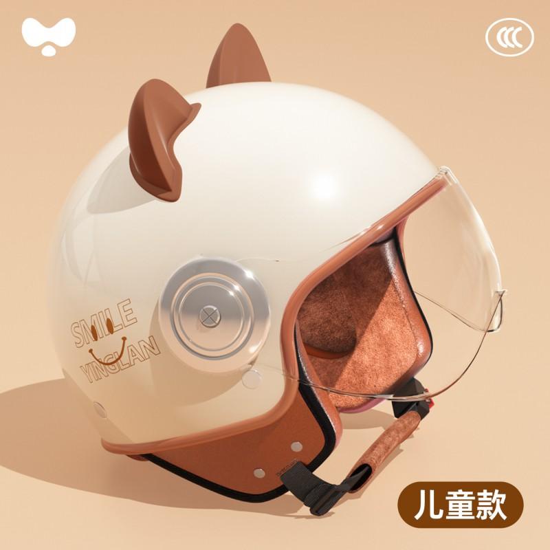 Kids Adults 3C Certified Winter Helmet Electric Scooter Motorcycle Commute