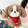 Dog Plush Toy Doll Hug Bear Boys and Girls Doll Big Doll