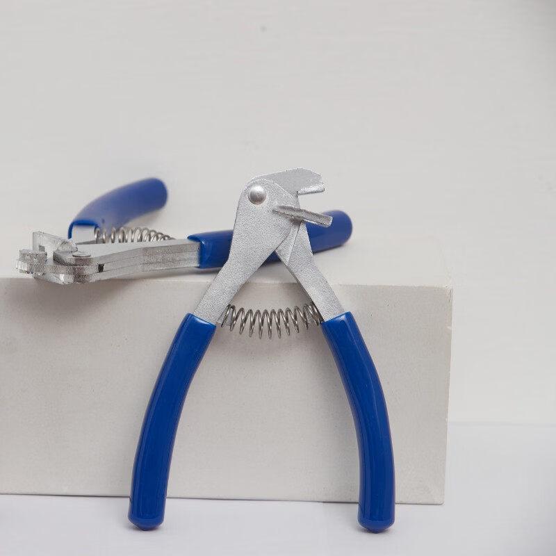 Jundingying Dual-Mouth Slot Opening Pliers