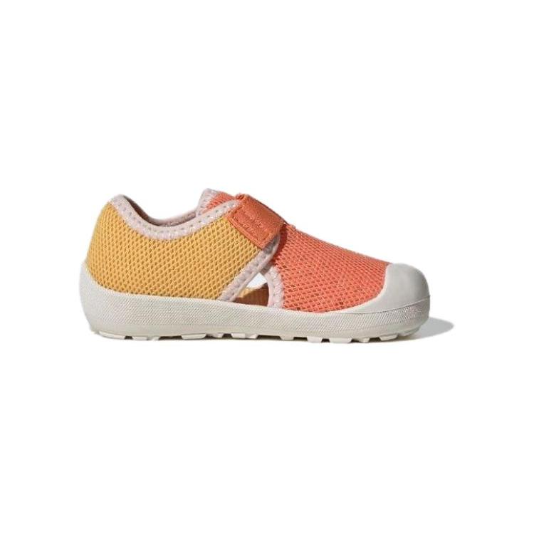Scarpe da Bambino Adidas Captain Toey Comode Traspiranti e Leggere Basse Arancione Giallo IF3112