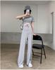 2024 Spring/Summer Maternity Wide-Leg Ice Silk Pants - Breathable, Lightweight, Loose Fit
