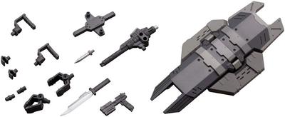 Kotobukiya Msg Modeling Support Goods Weapon Unit 10 Multiple Shield Total Length Approx 117Mm Non-Scale Plastic Model