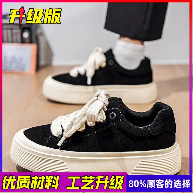 Men's 2025 Autumn Low Top Shoes Student Sports and Leisure Shoes  Thick Soled Height Increasing Skateboard Shoes