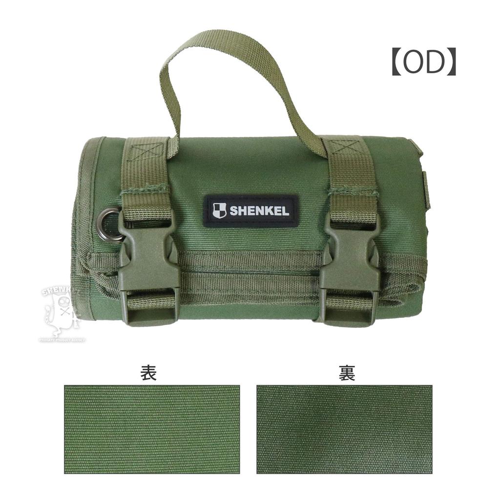 SHENKEL For Solo Camping and Leisure Shooting Mat Olive Drab Shooting Mat 190x72cm Nylon 900D Water Repellent with Handle Foldable Compact Military
