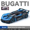 Car Bugatti Bolide Model Alloy Toy With Sound And Lights For Enthusiasts Car
