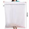 Kimmama Laundry Net Mesh Washing Bag, Extra Large Washing Bag for Washing Machines, Quilts, and Curtains, 90x110cm