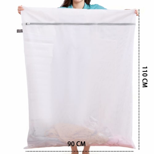 Kimmama Laundry Net Mesh Washing Bag, Extra Large Washing Bag for Washing Machines, Quilts, and Curtains, 90x110cm