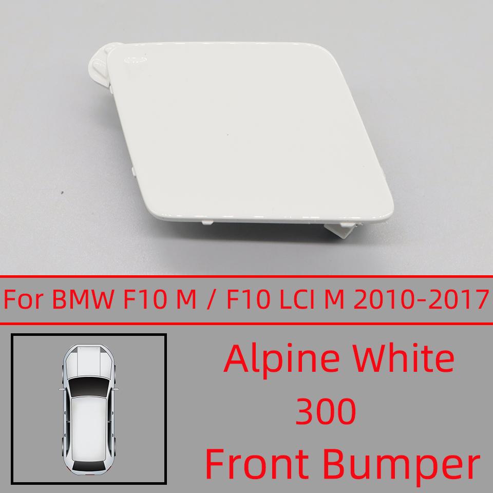 Auto Front Bumper Tow Hook Cover Cap For BMW 5 Series 10-17 F10/F11/LCI M-SPORT #51118048681 M5 518d 520d 528iX 535dX 550i 550iX