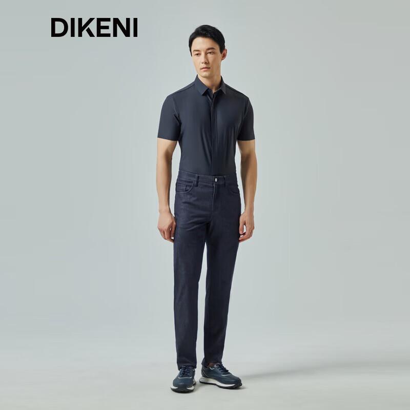 DIKENI Men's Short Sleeve Business Casual Shirt