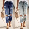 Damenjeans Slim Hole Stretch Damenjeans Hose Damenhose