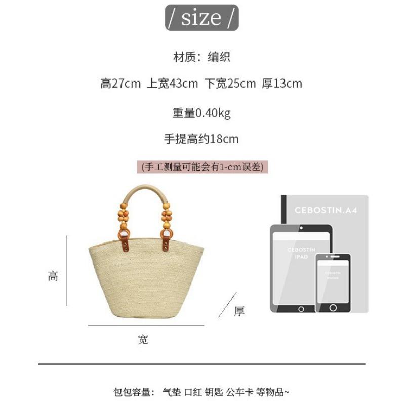 Versatile Simple Shoulder Straw Bag New Large-capacity Woven Bag Tote Bag Women's Seaside Vacation Beach Bag
