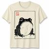 Frog Amphibian Animals Unisexs Tshirt Unisexs Graphic Tee Unisex Art