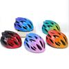 Adjustable Gradient Color Kids Helmet for Boys and Girls for Cycling Roller Skating Skateboarding Balance Scooter Riding