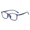 Unisex High-End Anti-Blue Light Glasses Frame with Metal Accents - Ultra-Light Design for Students