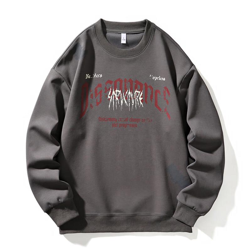 Wassup Sohot Men's Trendy Print Long-Sleeve Sweatshirt