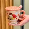 High-value birthday gift, cute girl ceramic mug design sense, companion gift, girlfriend practical gift box