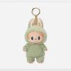 Macaron Vinile Faccia Scatola Cieca Peluche Giocattolo Gioco di Tendenza
