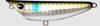 Ima Popkey 65 Rattle Pencil Floating Lure 010 (5584)