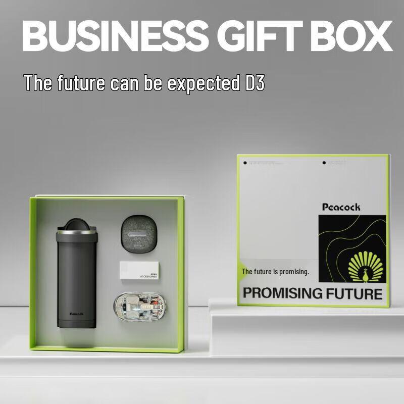 Evergreen Rabbit D3 Gift Box Set