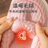 Cotton slippers color scheme bottom dirt-resistant soft wear-resistant winter indoor home warm non-slip cotton slippers