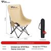 Series Clear Lightweight High-Back Moon Camping Chair