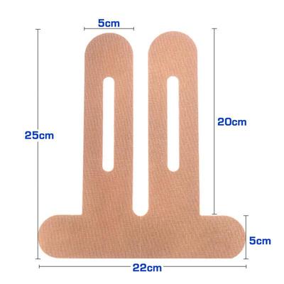 Beirong Sport Vorgeschnittenes Kinesio-Tape