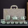 Mid-Autumn Festival Gifts Ru Kiln Tea Set Home Office Ceramic Gift Box Complete Set Tea Set Teapot Cover Bowl Full Set