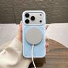 Luxury Liquid Silicone For Magsafe Magnetic Phone Case For iPhone 18 17 16 15 14 13 Pro Max Colorblock Shockproof Bumper Cover