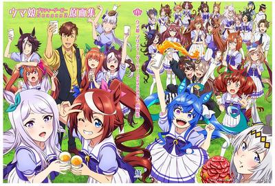 Coleção de Arte Original do Anime TV Uma Musume Pretty Derby Temporada 2 (Coleção de Ilustrações, Coleção de Materiais de Cenário, Cenário Oficial