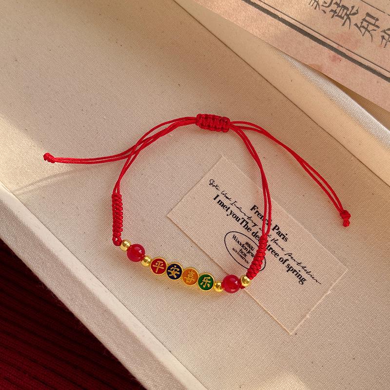 

Китайский Новый год Красный нить браслет для зодиакального года Радостный безопасный плетеный веревочный браслет Год Змеи 1 pcs