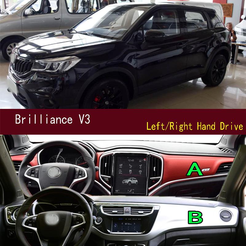 

For Brilliance V3 Dashmat Dash mat Dashboard Cover Instrument Panel Sunscreen Pad Ornaments Left Hand Drive чорний