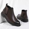 Autumn and winter Chelsea leather boots men's high-top leather shoes men's sleeve pointed Martin boots business casual short boots S08