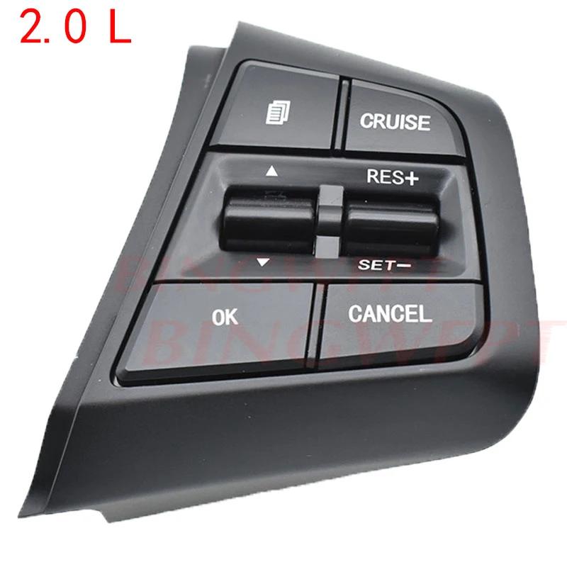 For Hyundai Creta Ix25 1.6L 2.0L Steering Wheel Cruise Control Button Switch Remote Control Volume Button 96710C90004X