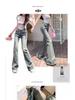 Damen Retro Patchwork Low-Waist Micro Flare Jeans - Frühling Stretch Schlankmachende Bodenlange Hose