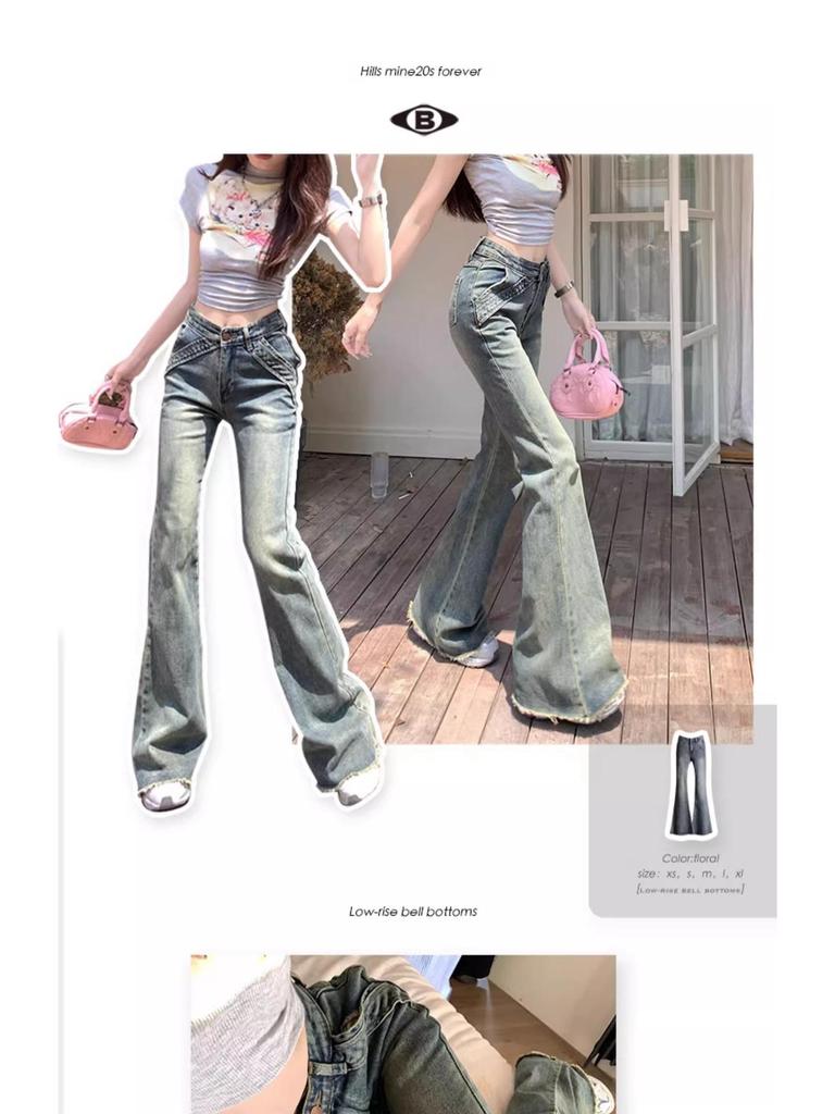 Damen Retro Patchwork Low-Waist Micro Flare Jeans - Frühling Stretch Schlankmachende Bodenlange Hose