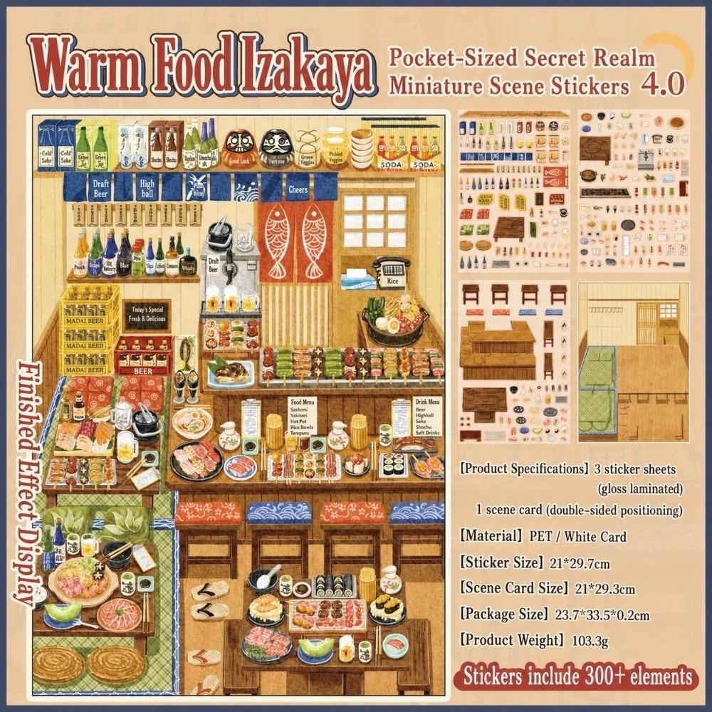 Stress‑relief 3D Miniature Scene Stickers Izakaya Scene DIY Cabin Scene Sticker Toy