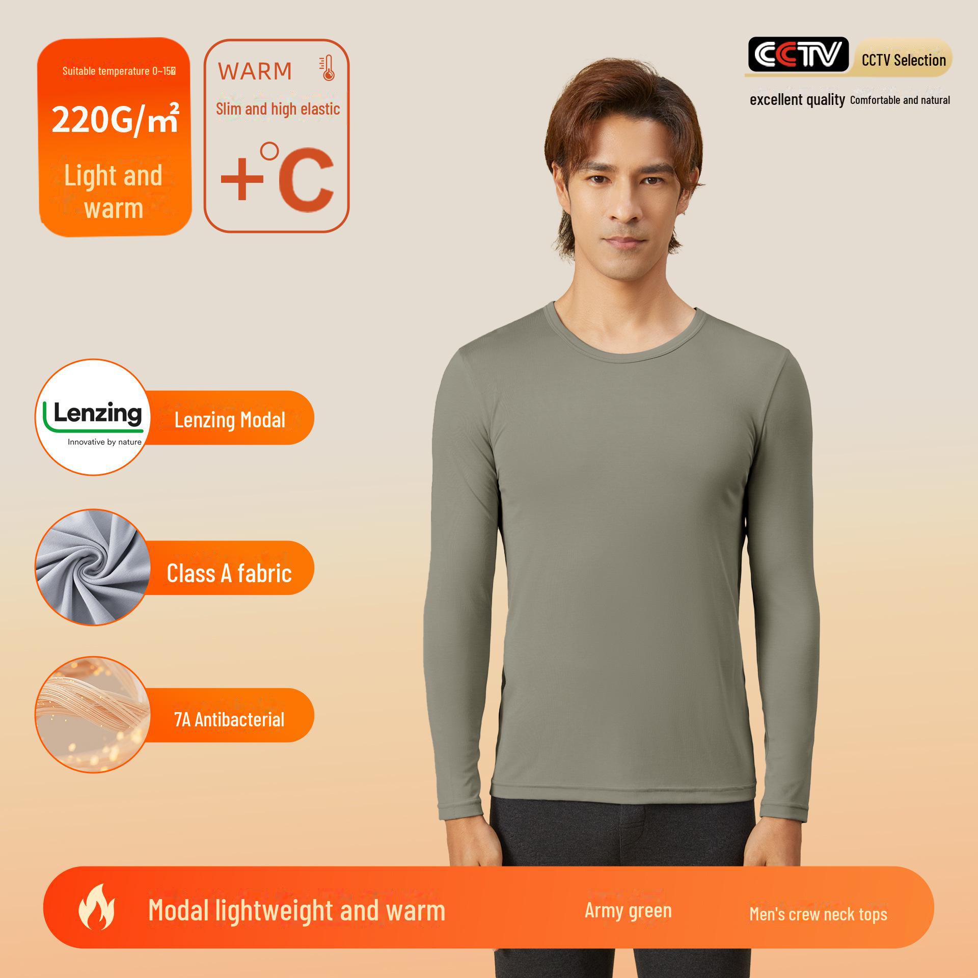 

Мужской комплект бесшовного термобелья Lenzing Modal 80S - высокоэластичные осенне-зимние брюки L Single Top армия зеленый